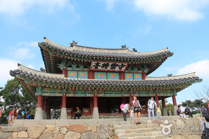 1박2일 펜션